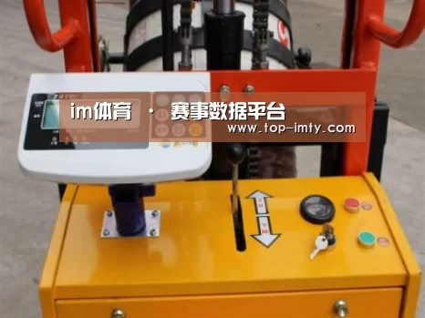 产品名称二(图1)