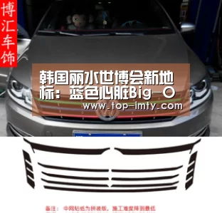 im体育投注