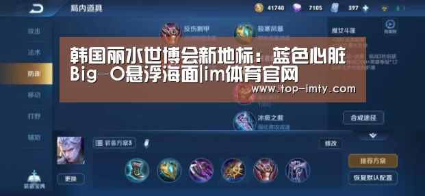 im体育平台