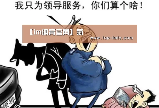 【im体育官网】菊(图4) im体育平台