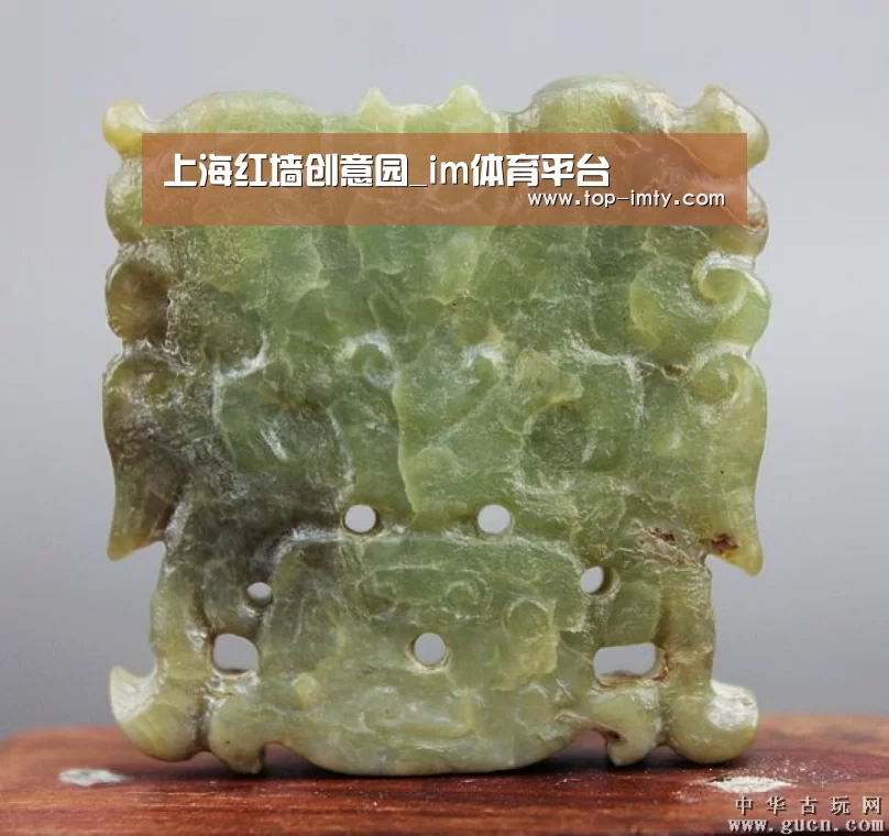 上海红墙创意园_im体育平台(图1) im体育APP